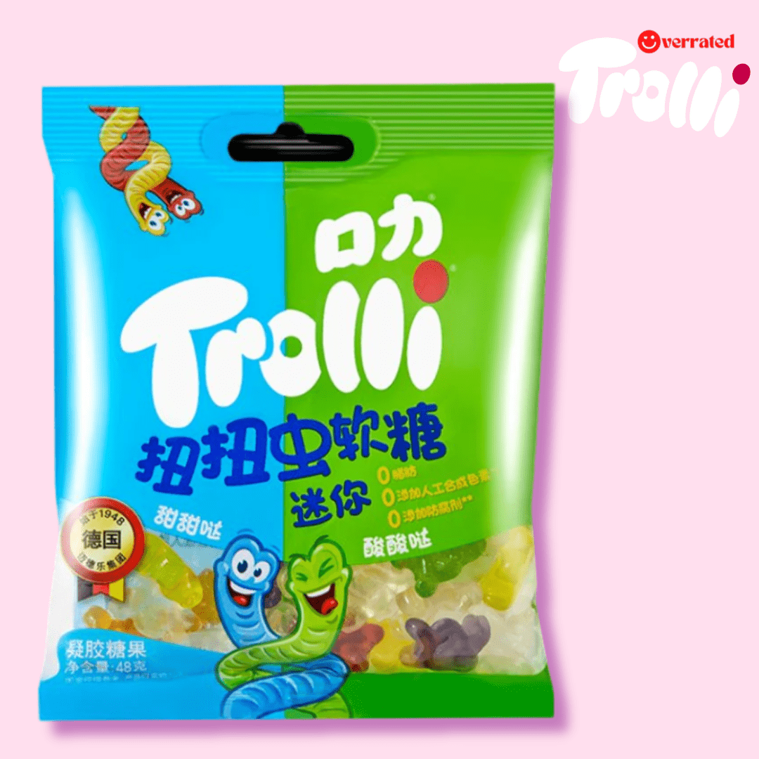 Trolli Gummy Worms – China Exclusive Edition - OVERRATED