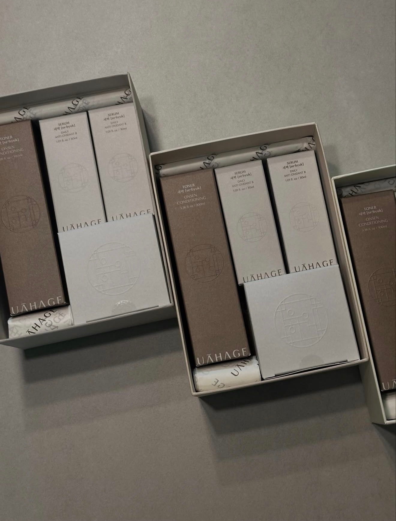 UĀHAGE Daily Ritual Skincare Gift Set - OVERRATED