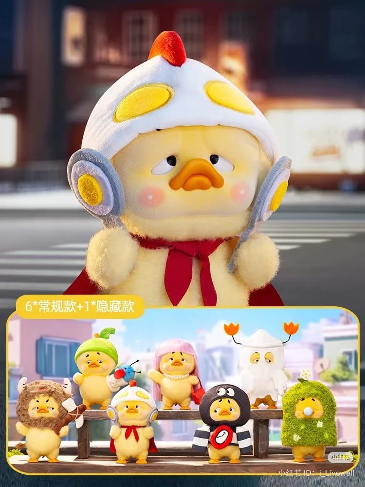 Upset Duck Born This Way Duck Blind Box - OVERRATED