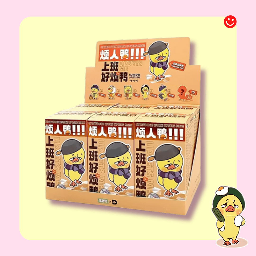 Upsetduck Work Upssets Me Plush Blind Box - OVERRATED