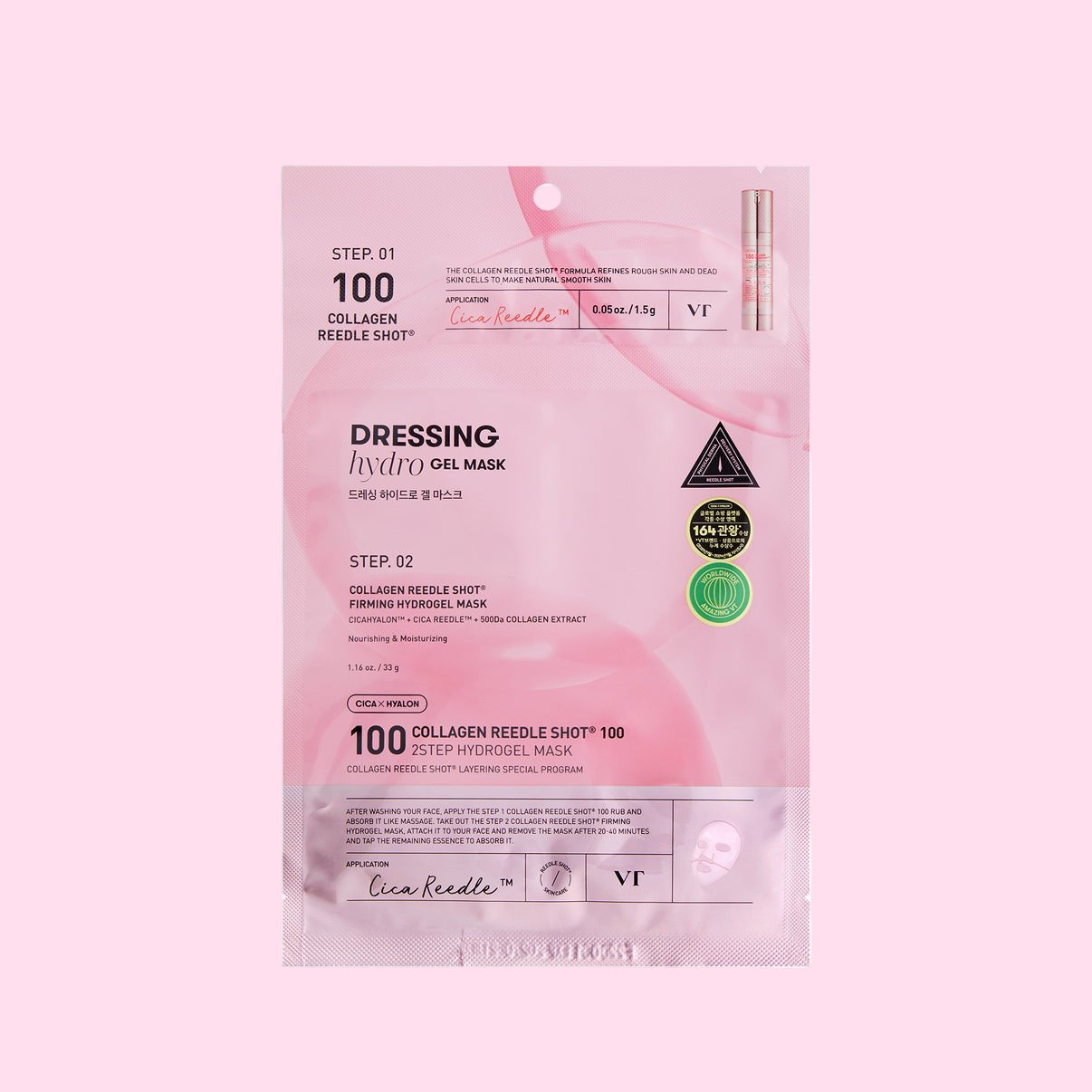 VT Collagen Reedle Shot 100 2 Step Hydrogel Mask 34.5g - OVERRATED