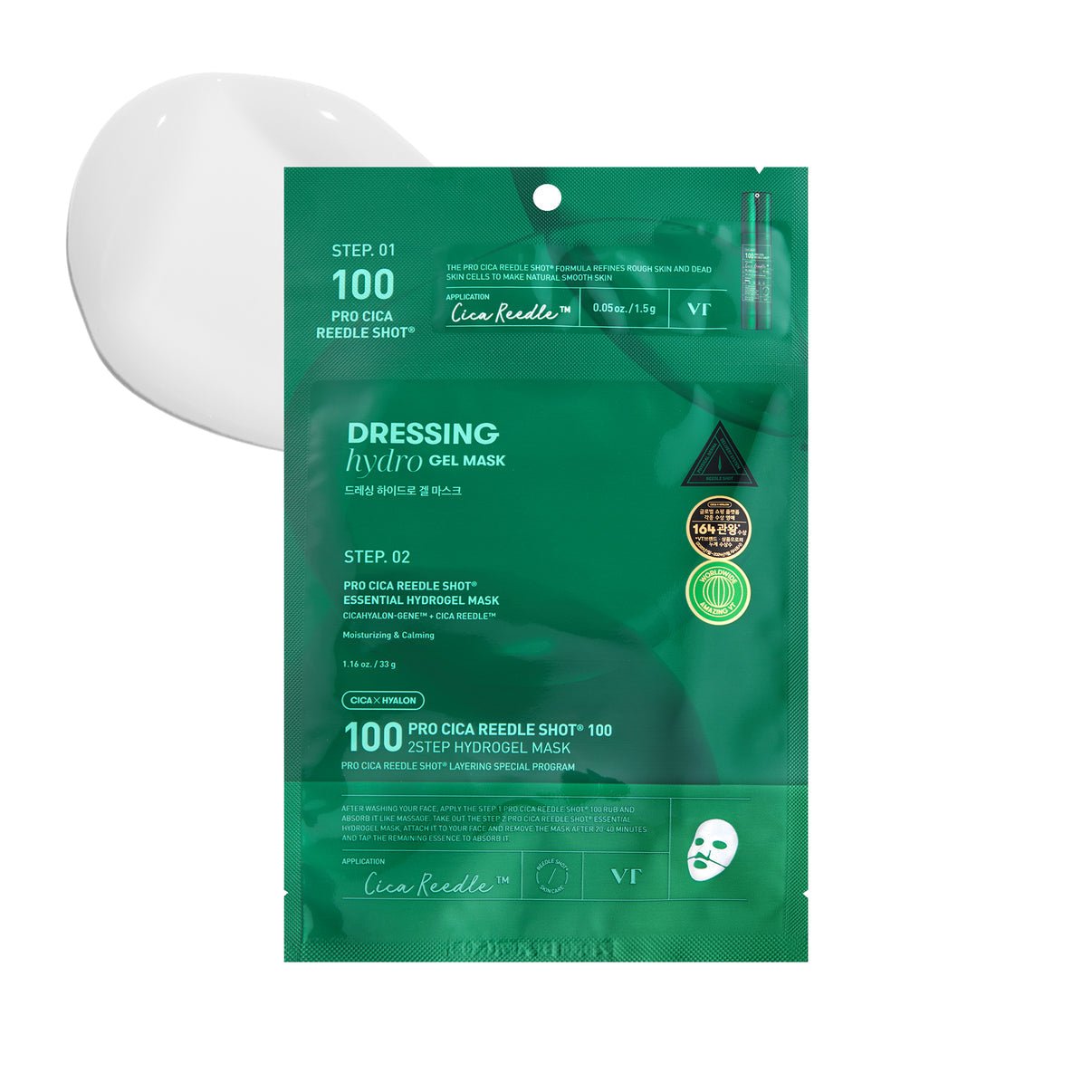 VT Pro Cica Reedle Shot 100 2 Step Hydrogel Mask - OVERRATED