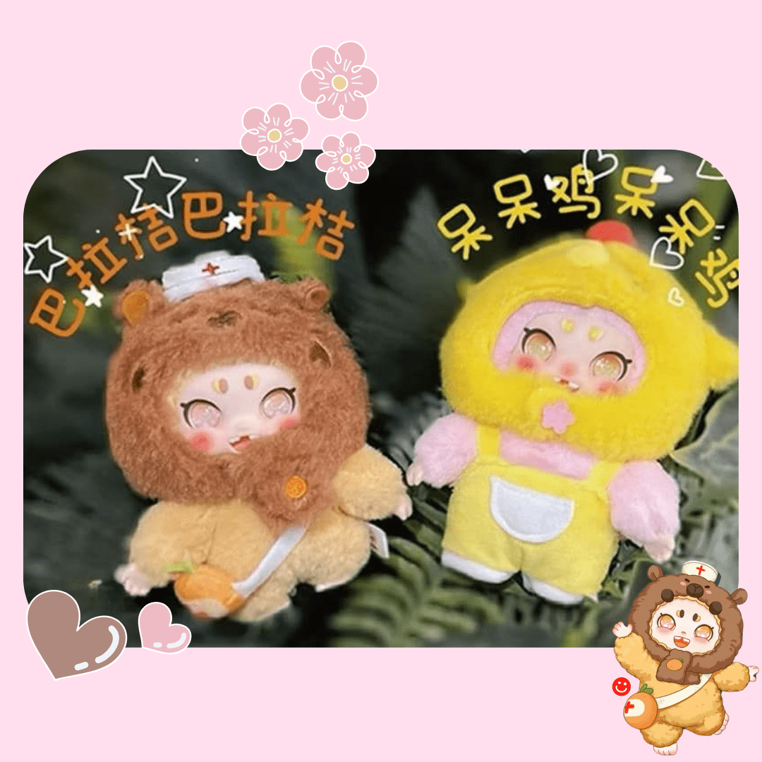Xira Emergency Plush Keychain Blind Box - OVERRATED