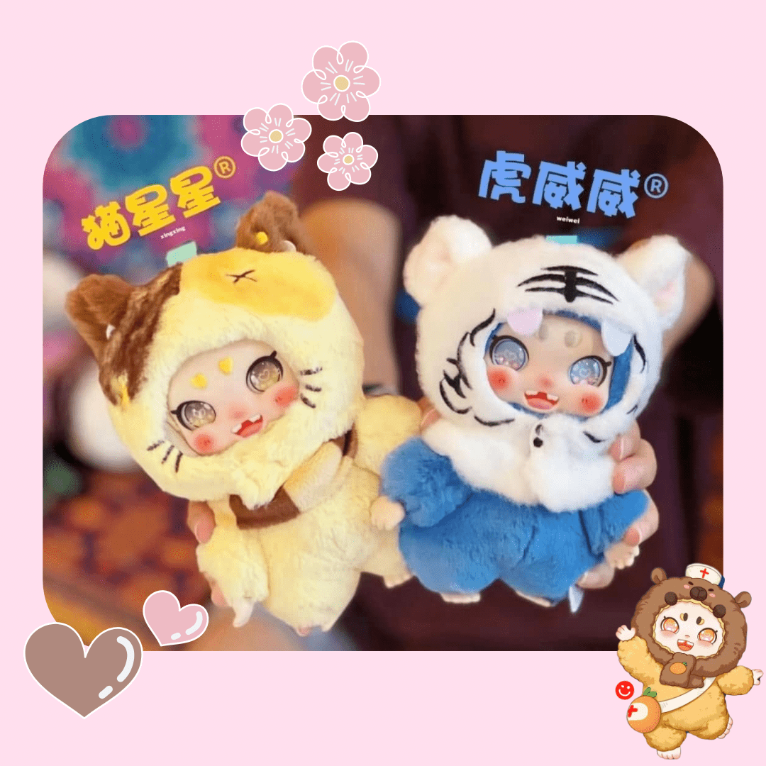 Xira Emergency Plush Keychain Blind Box - OVERRATED
