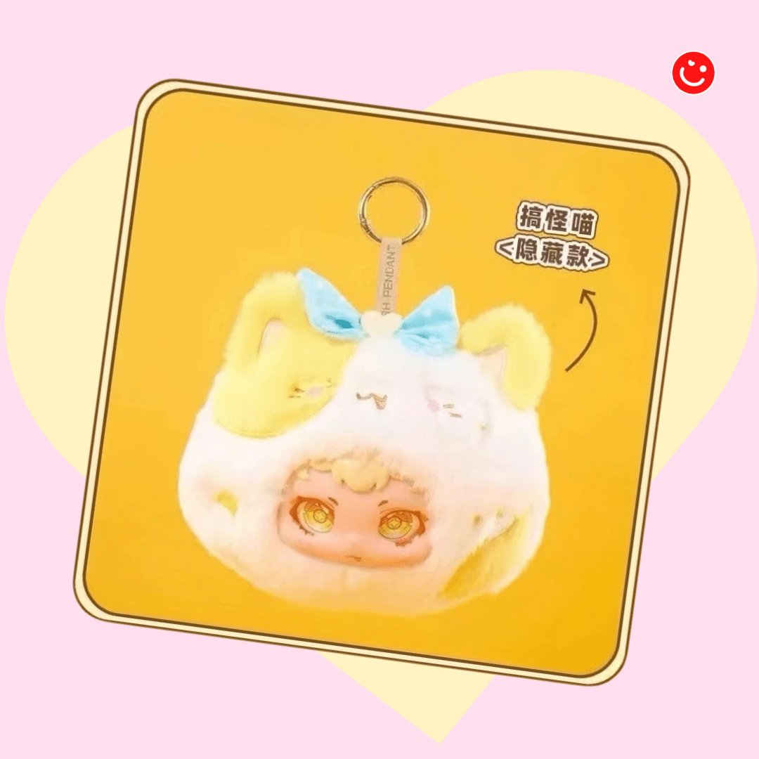 Yaya Emotional Paradise Blind Box - OVERRATED