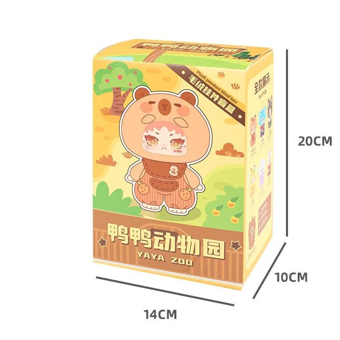 YAYA Zoo Plush Pendant Blind Box - OVERRATED