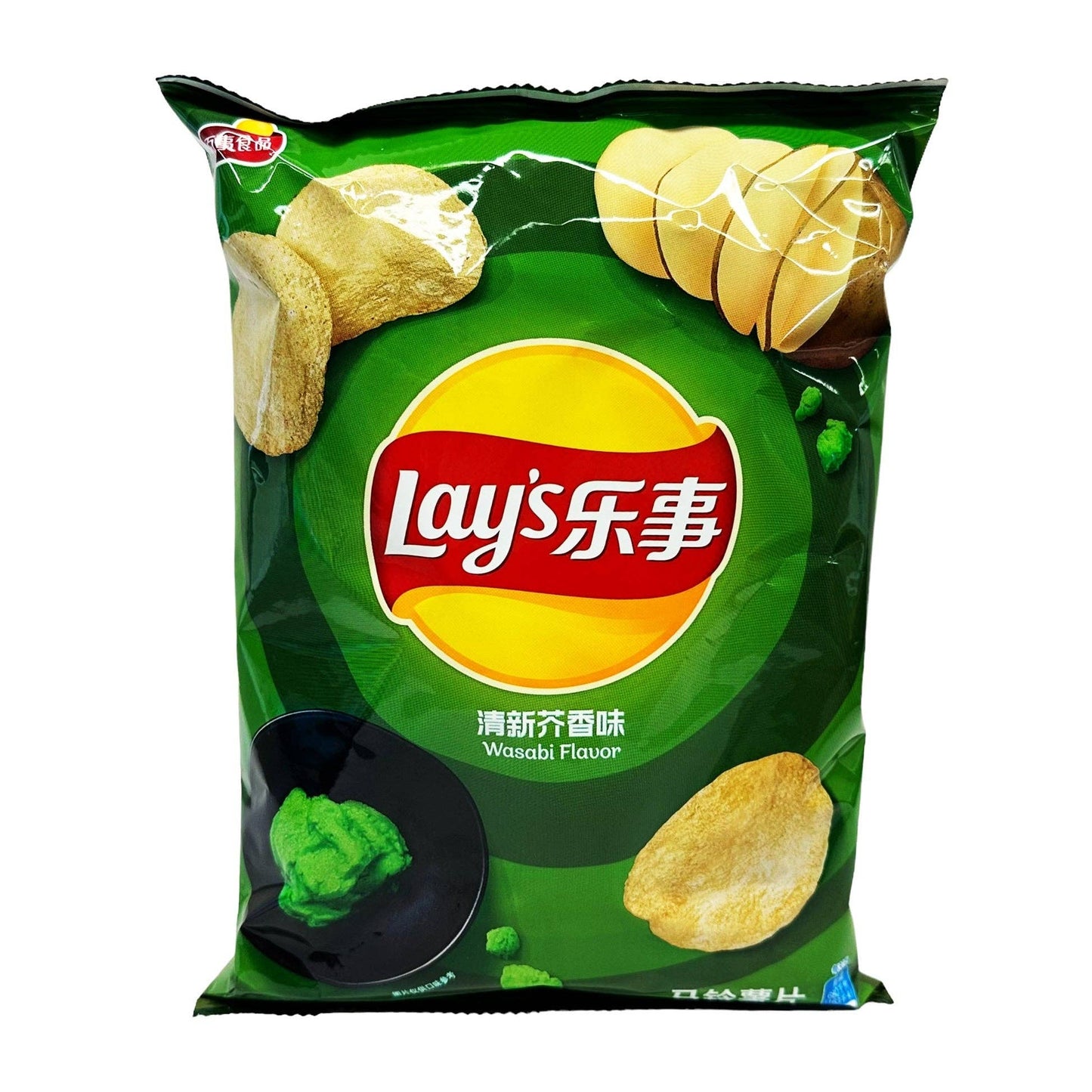Lay’s Wasabi Flavor Potato Chips - OVERRATED