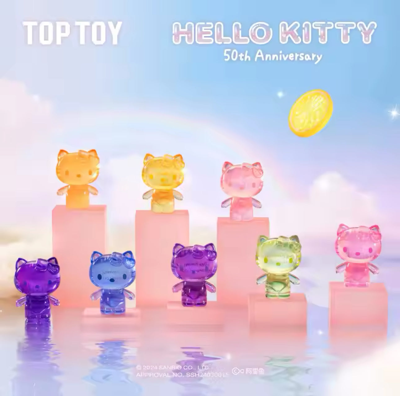 Sanrio Hello Kitty 50th Anniversary Candy Theme Mini Figure Blind Bag