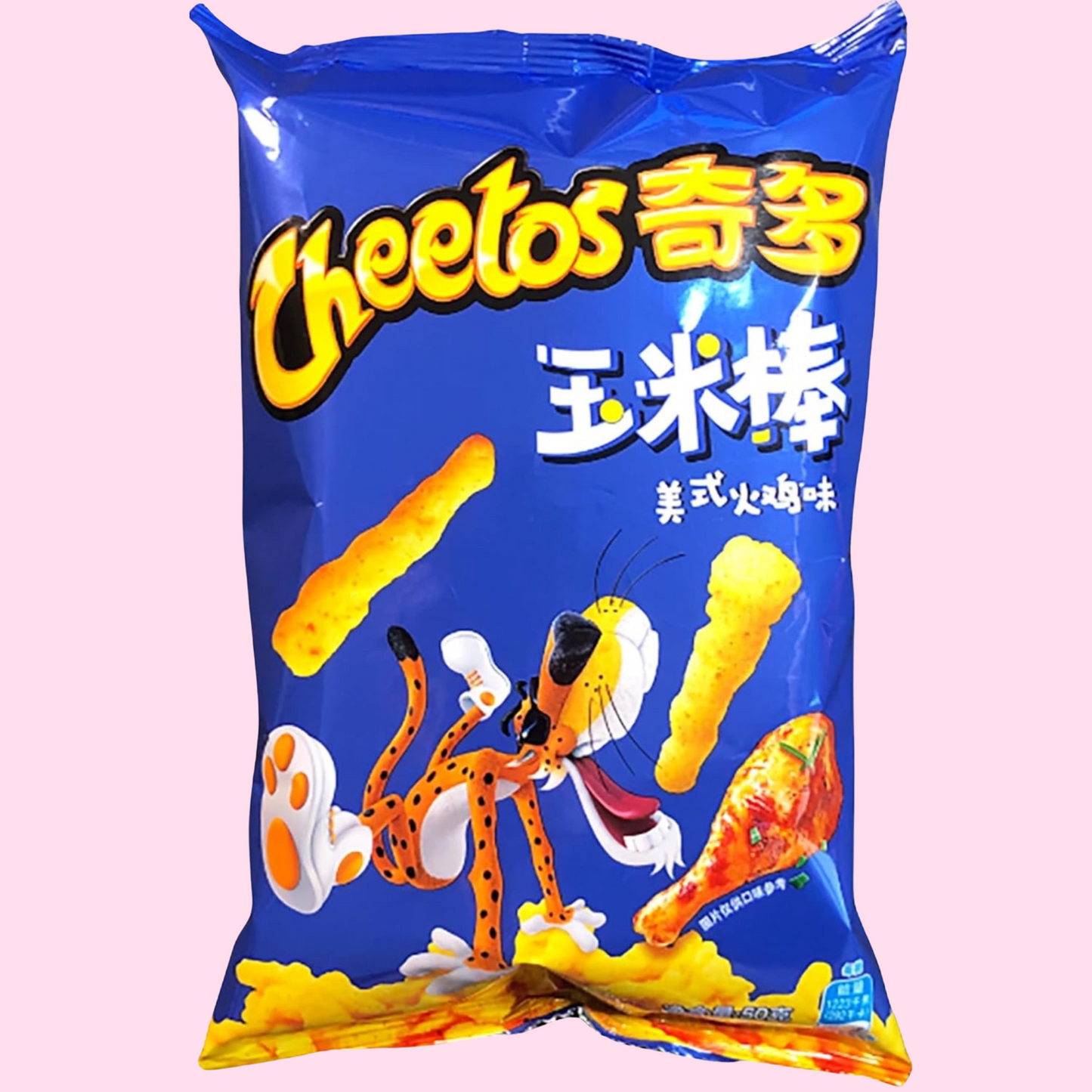 Cheetos, American Roasted Turkey Flavor