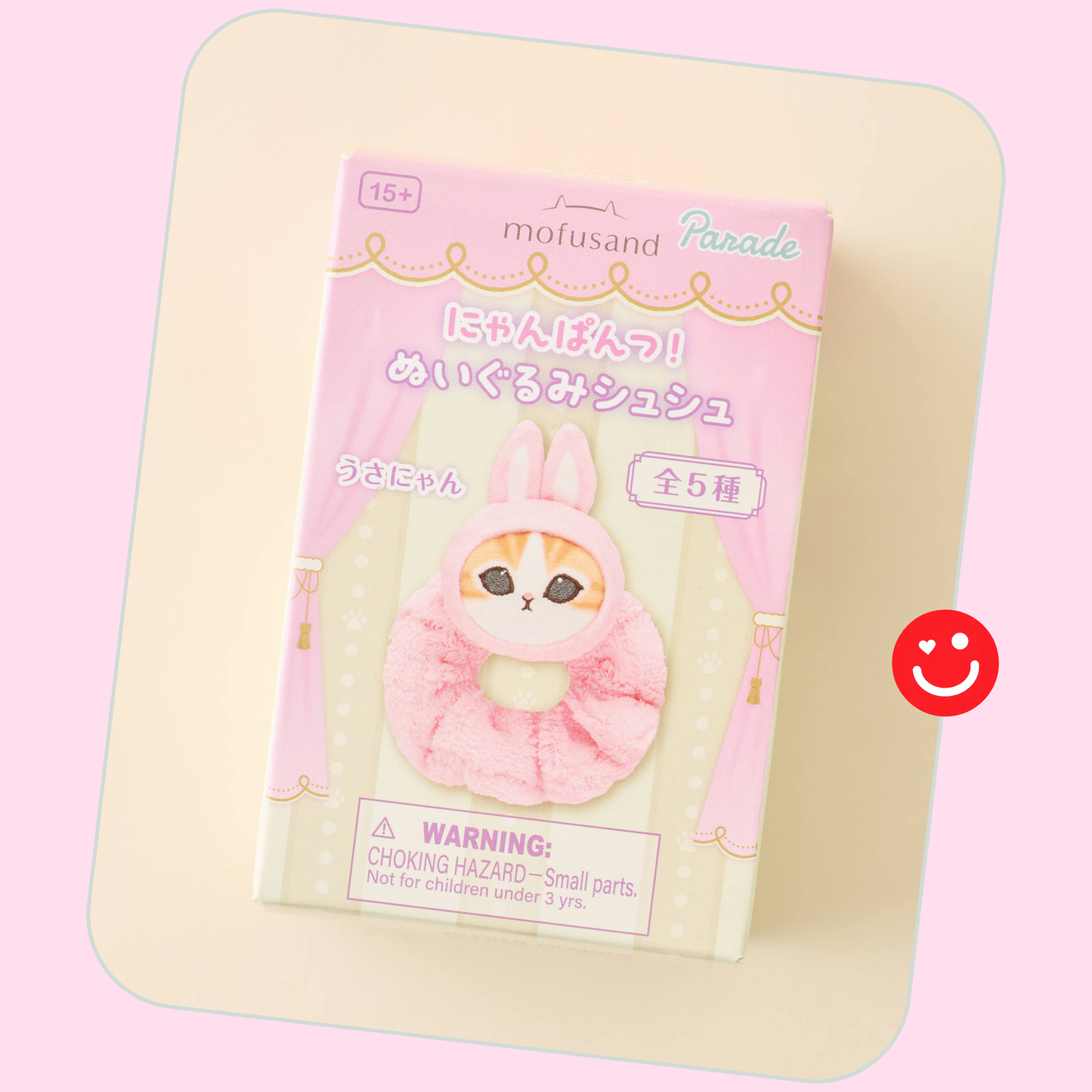 モフサンド Mofusand Meow Pants! Plush Scrunchies Blind Box
