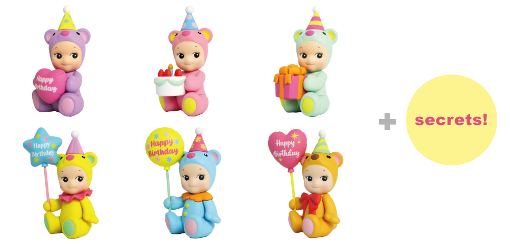 Sonny Angel® Birthday Gift Bear Series Single Figure