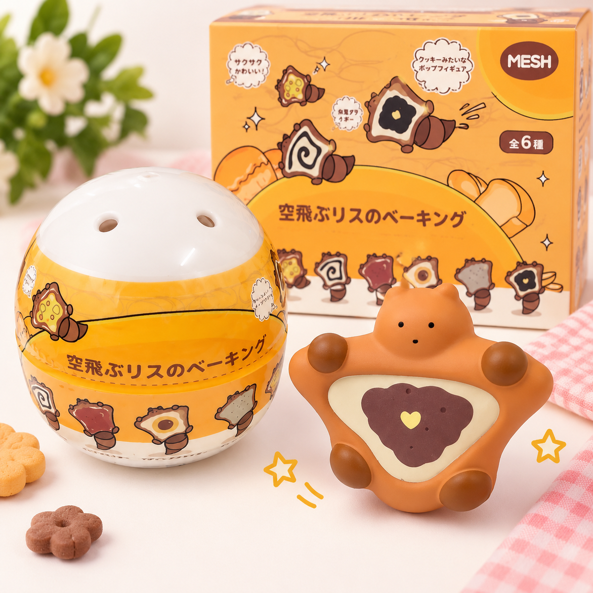 Flying Squirrel Baking Capsule Figure