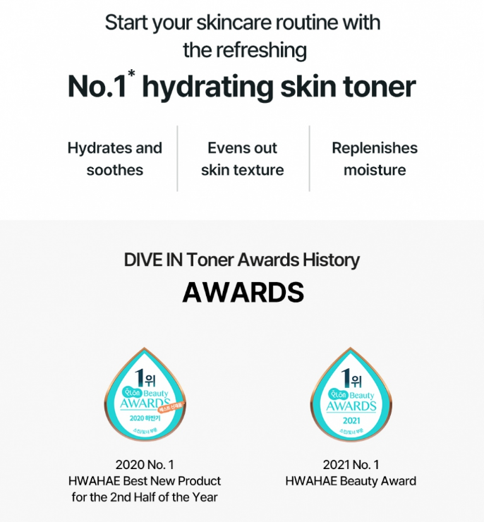 TORRIDEN DIVE-IN Low Molecular Hyaluronic Acid Toner Vegan