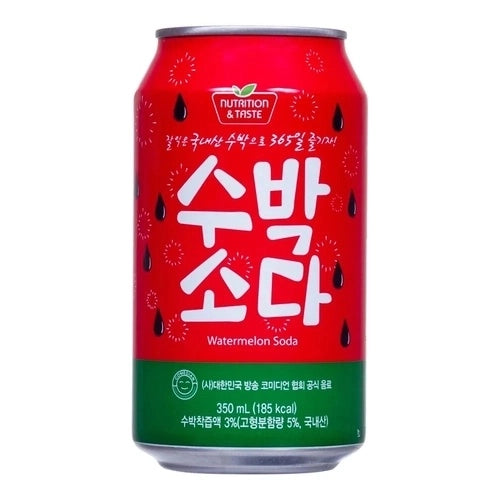 SFC BIO WATERMELON SODA 350ML 西瓜苏打水