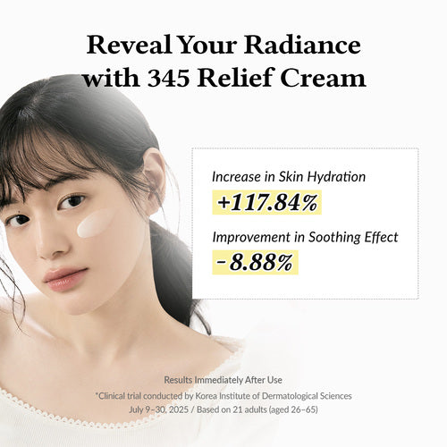Dr. Althea 345 Relief Cream 15ml