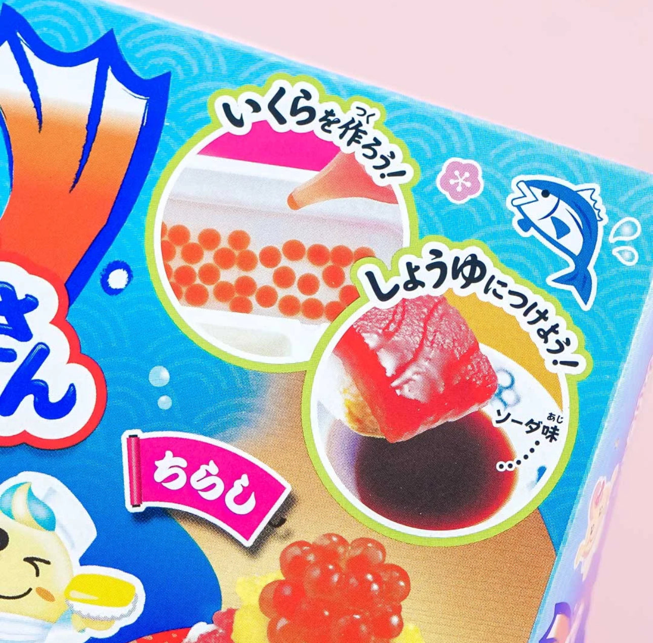 Popin' Cookin' Sushi DIY Candy Set