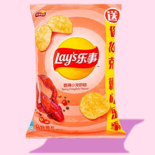 Chinese Lays Chips Spicy Crayfish
