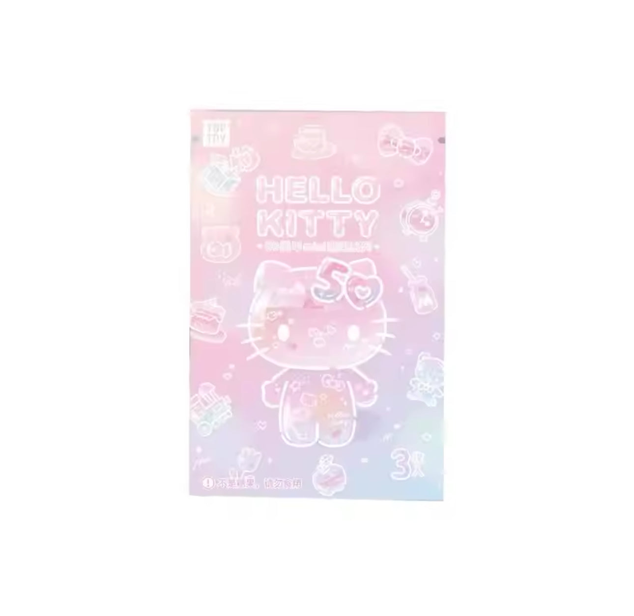 Sanrio Hello Kitty 50th Anniversary Candy Theme Mini Figure Blind Bag