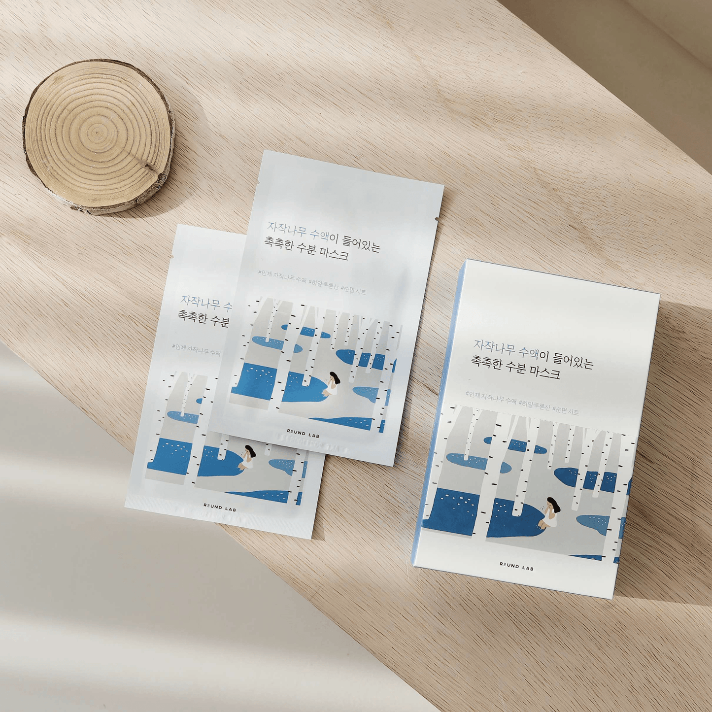 Round Lab Birch Moisturizing Single Sheet Mask