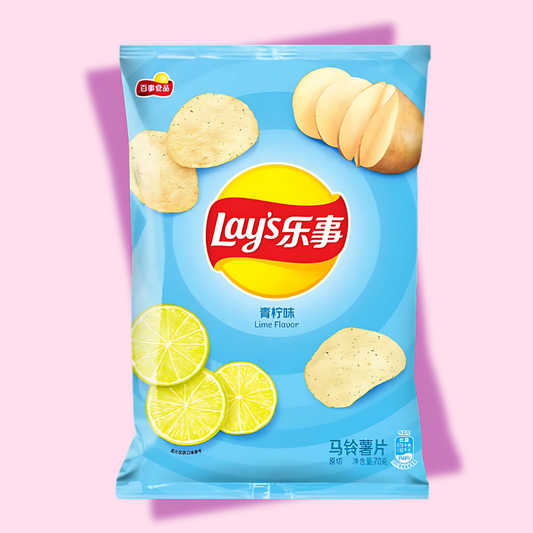 Lay's Lightly Salted Roast Chicken Flavor Chips