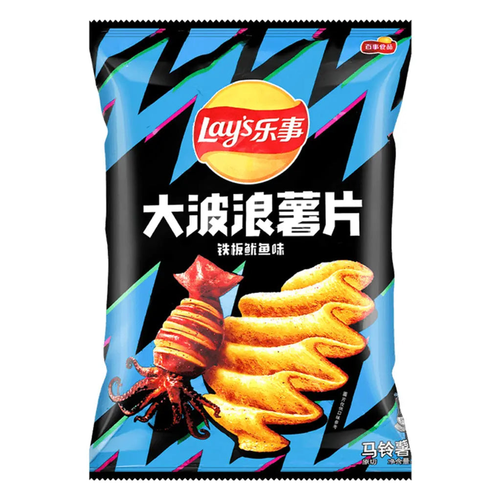 Lay's Wavy Potato Chips Grilled Squid Calamari Flavor