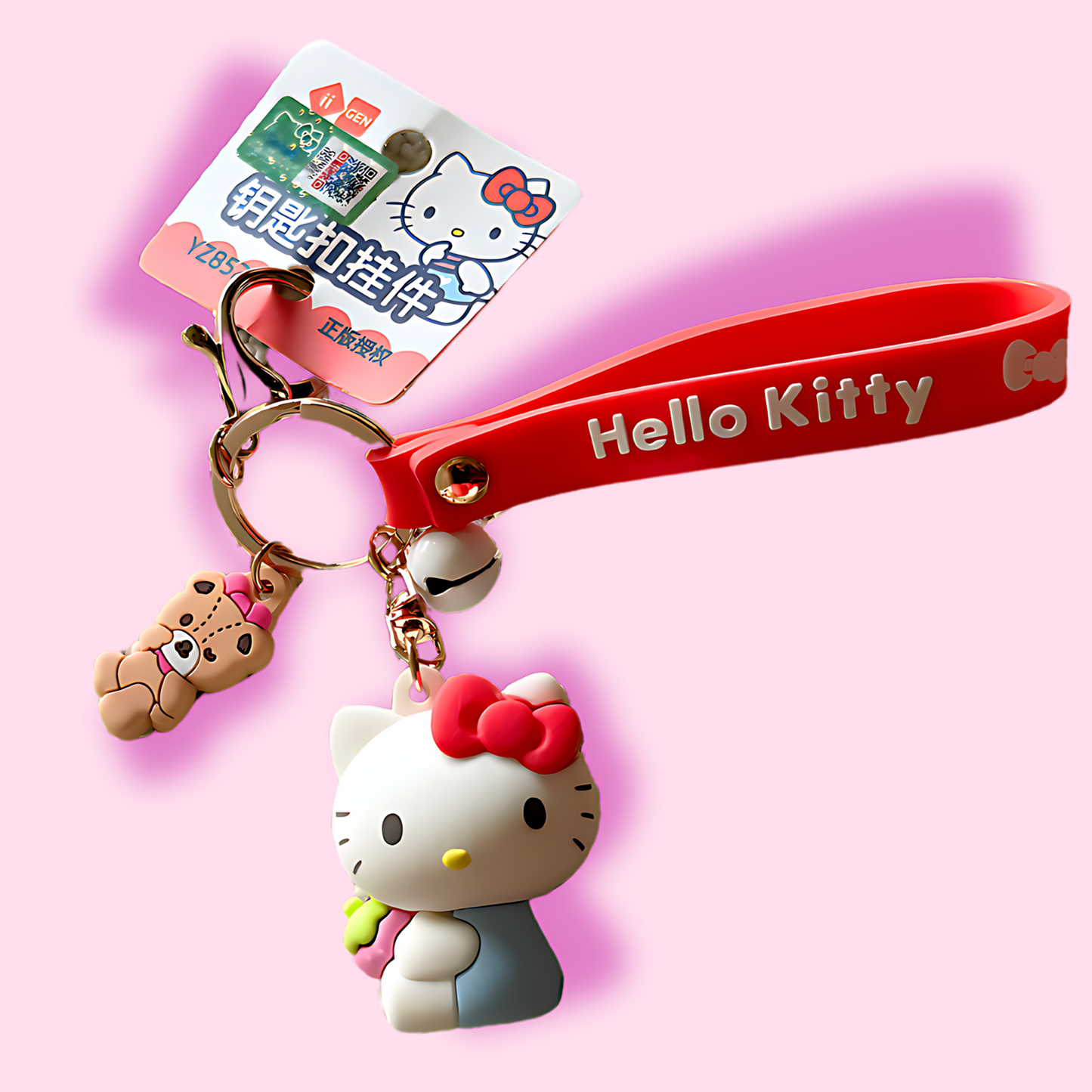 Sanrio Limited Kawaii Strawberry Hello Kitty Keychain