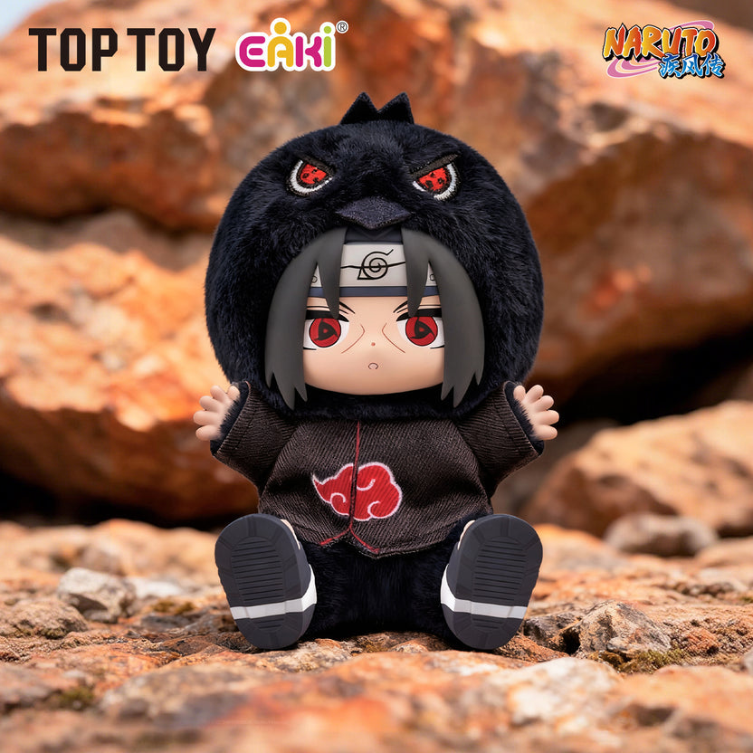 NARUTO Shippuden Cute Beast Party Series Keychain Plush Blind Box
