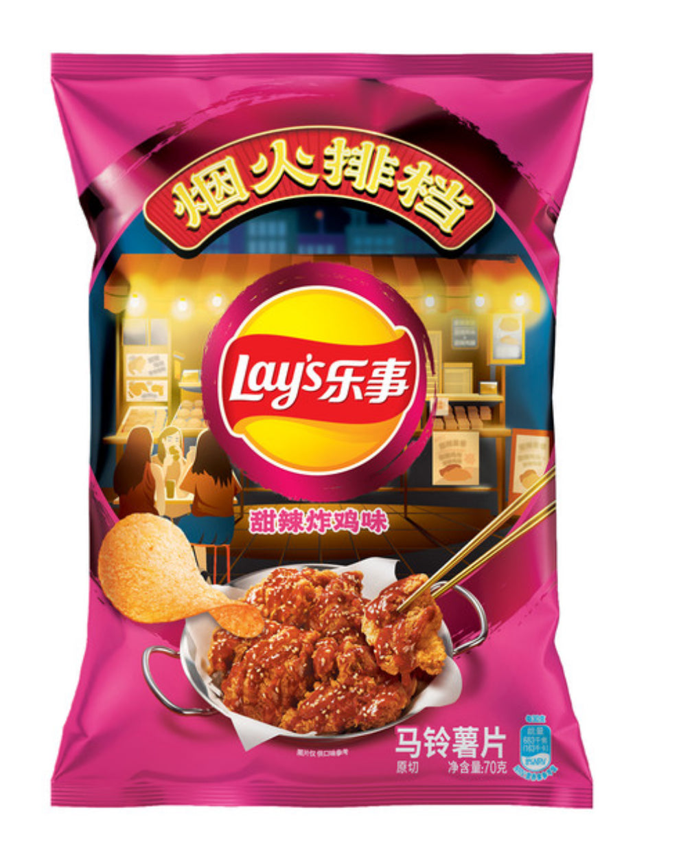 Lays Sweet & Spicy Fried Chicken Flavor