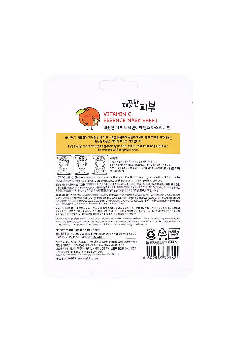 Esfolio Essence Mask Sheet Vitamin C