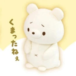 KUMATTANA MOCHIFUWA BEAR Japanese Plush  LARGE Oh, no Series