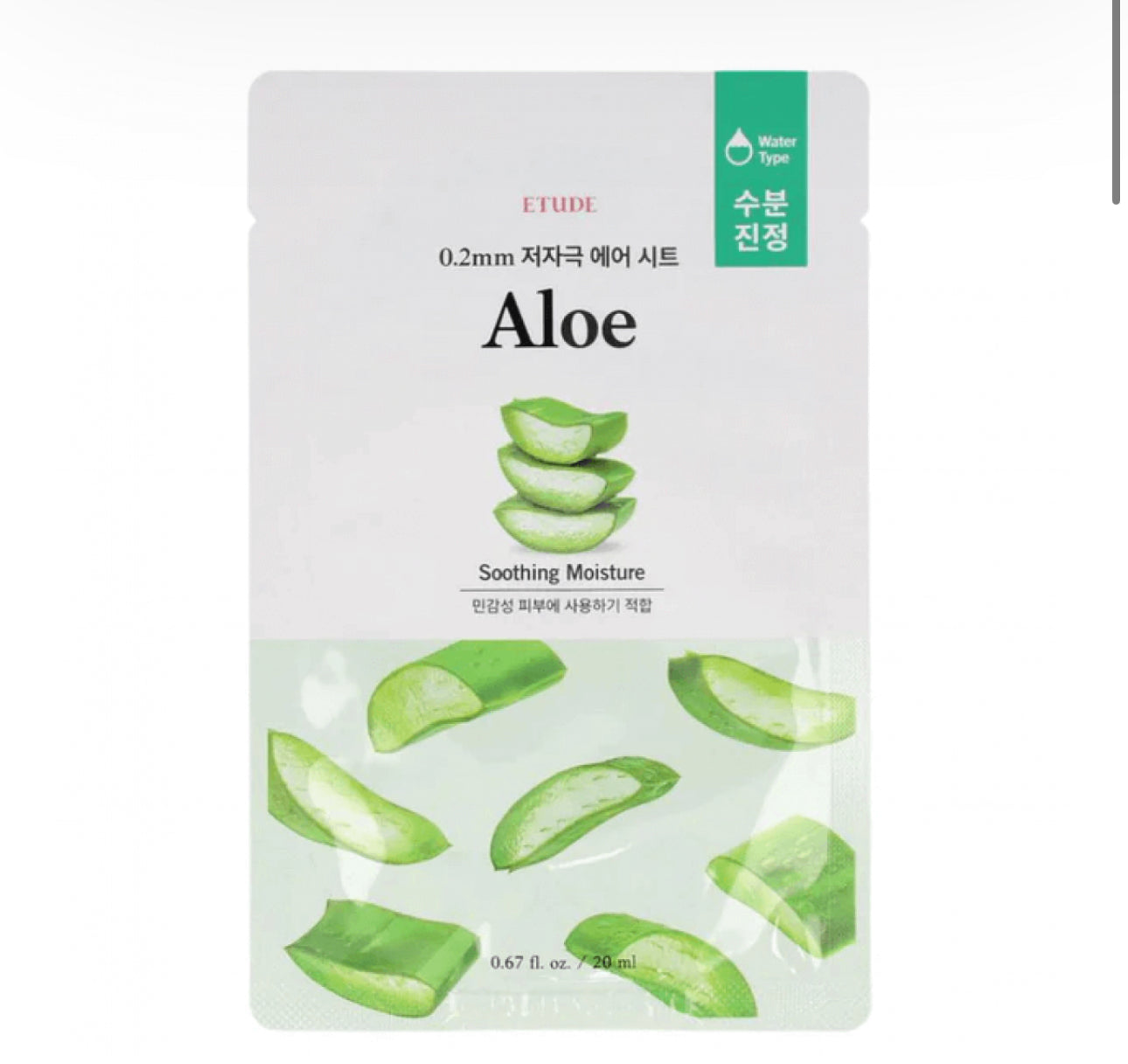 ETUDE Aloe 0.2mm Therapy Air Mask