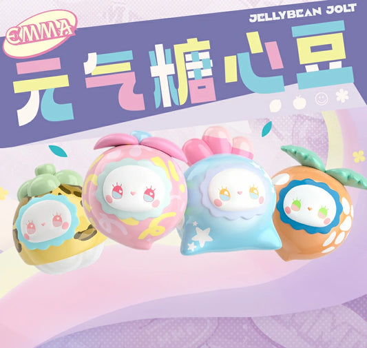 EMMA Jellybean Jolt Blind Box