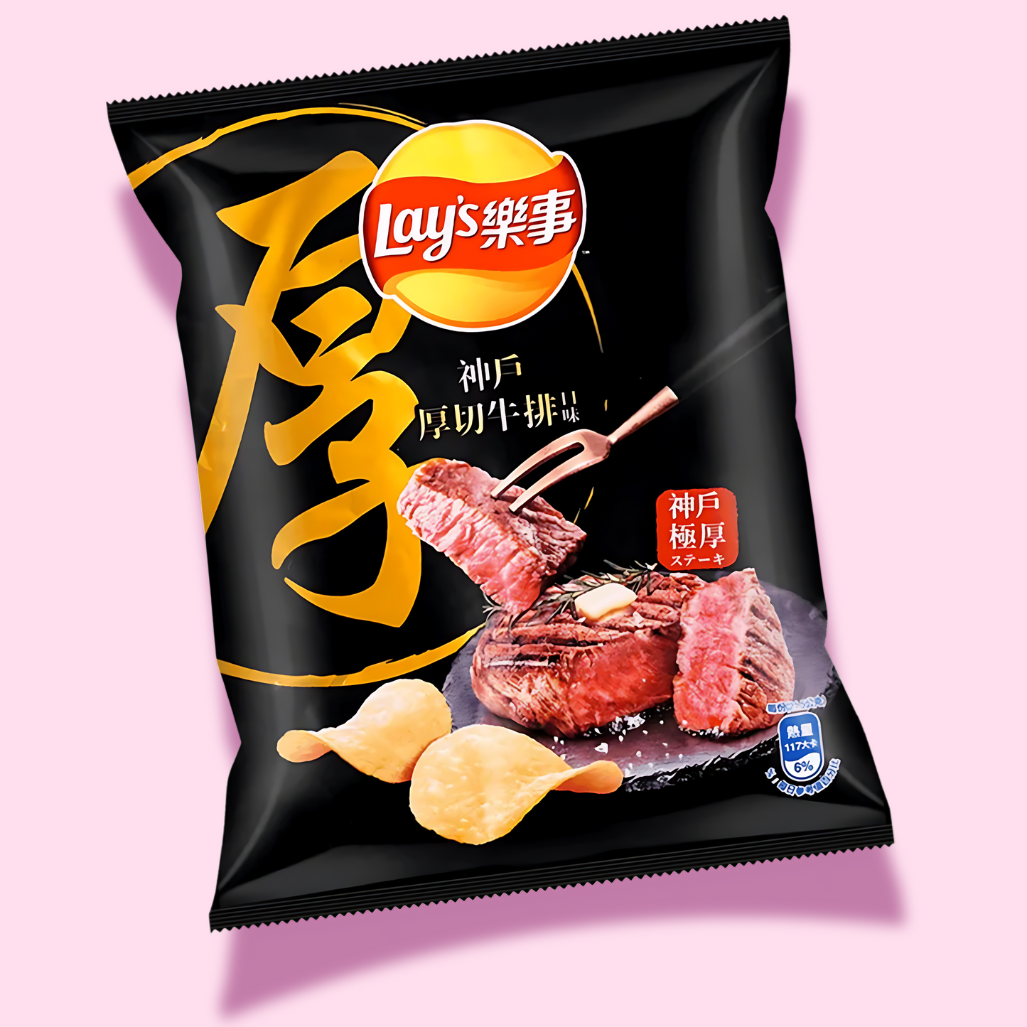 Kobe Steak Lay's 34g