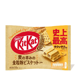 KitKat Whole Grain Biscuit Mini