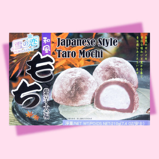 YUKO & LOVE Japanese Taro Mochi