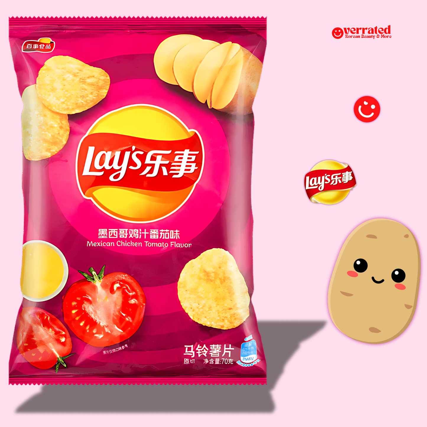 Lay’s Mexican Chicken Tomato Flavor