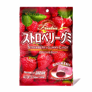 Frutia Gummies From Japan