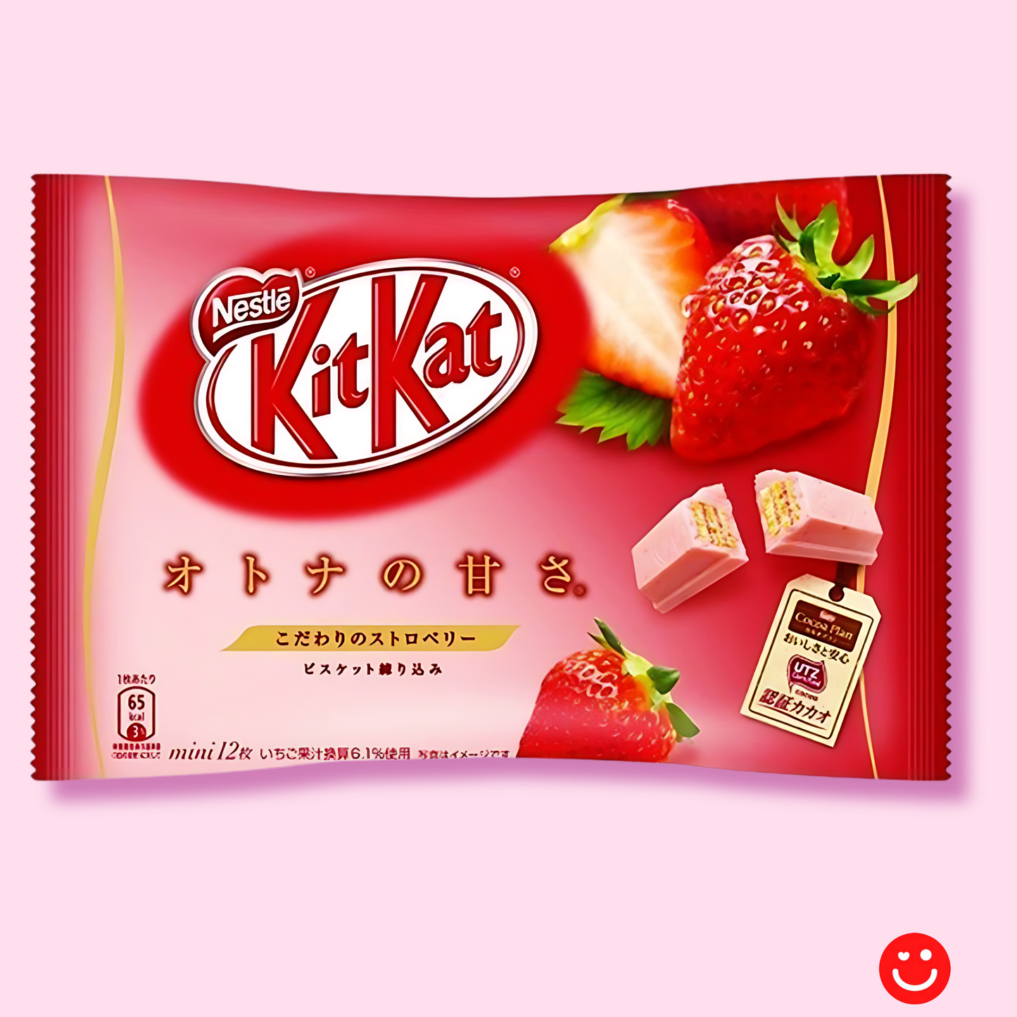 KitKat Limited Import Japanese Strawberry Mini