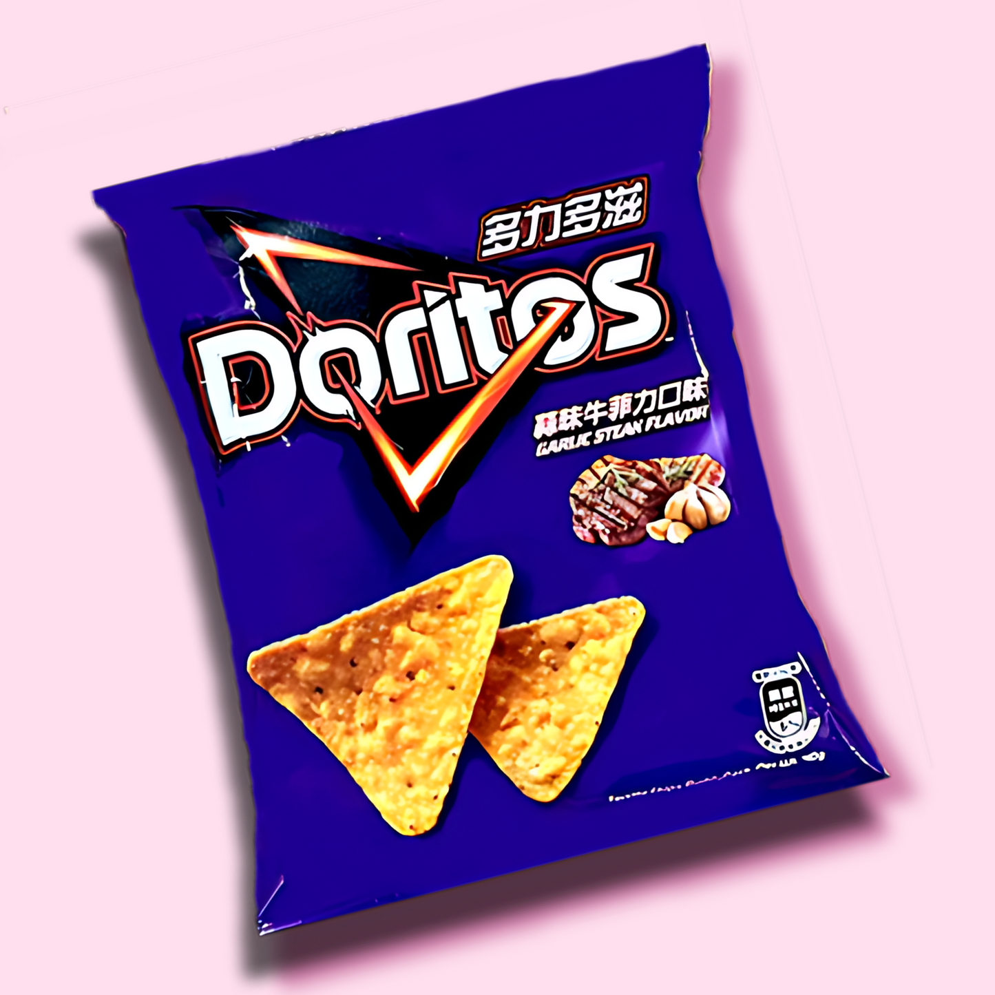 Doritos Garlic Steak Flavor