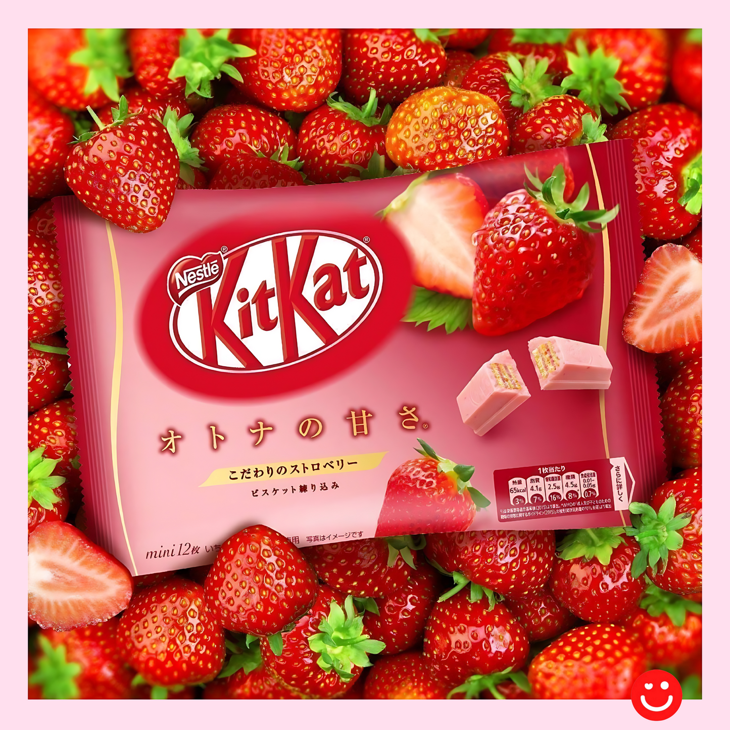 KitKat Limited Import Japanese Strawberry Mini