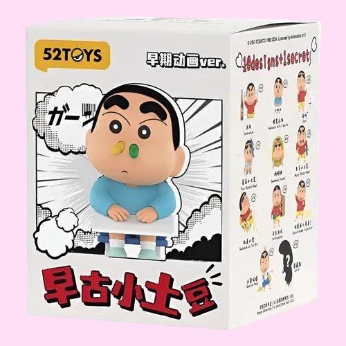 Crayon Shin-chan blind box early animation version retro anime collectible figures - Overrated Korean Beauty & More