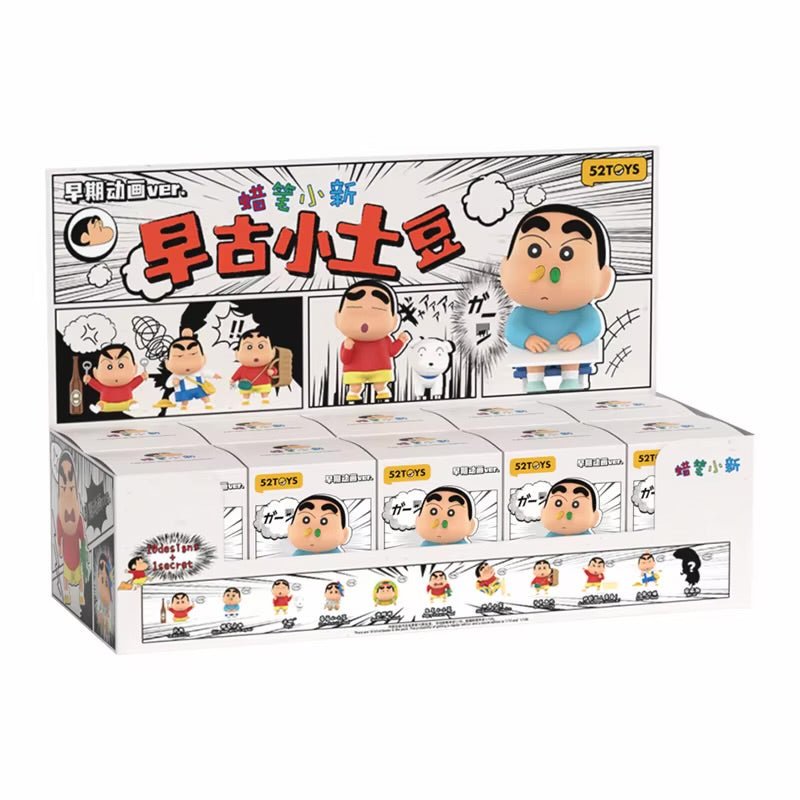 Cute Crayon Shin-chan blind box surprise figure retro design by 52Toys - Overrated Korean Beauty & More