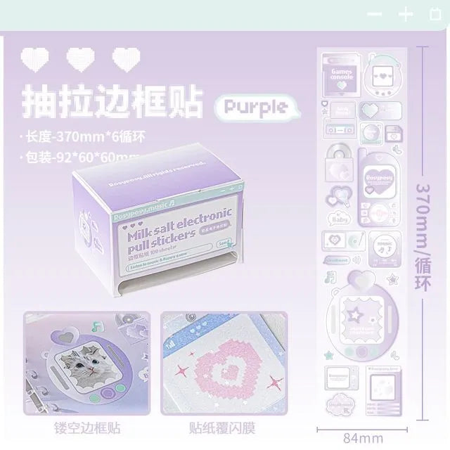 Rosy Posy Milk Salt Electronic Pull Sticker Roll