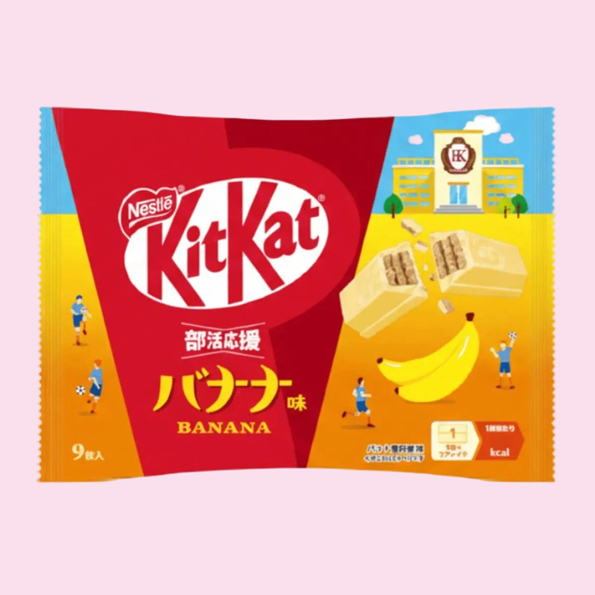 Kit Kat Japan Import Banana