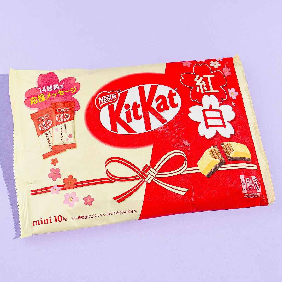 KitKat Limited Edition Red&White Mini10