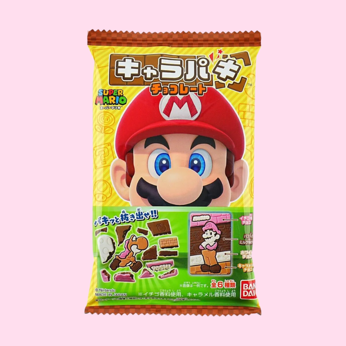 Bandai Super Mario Chocolate