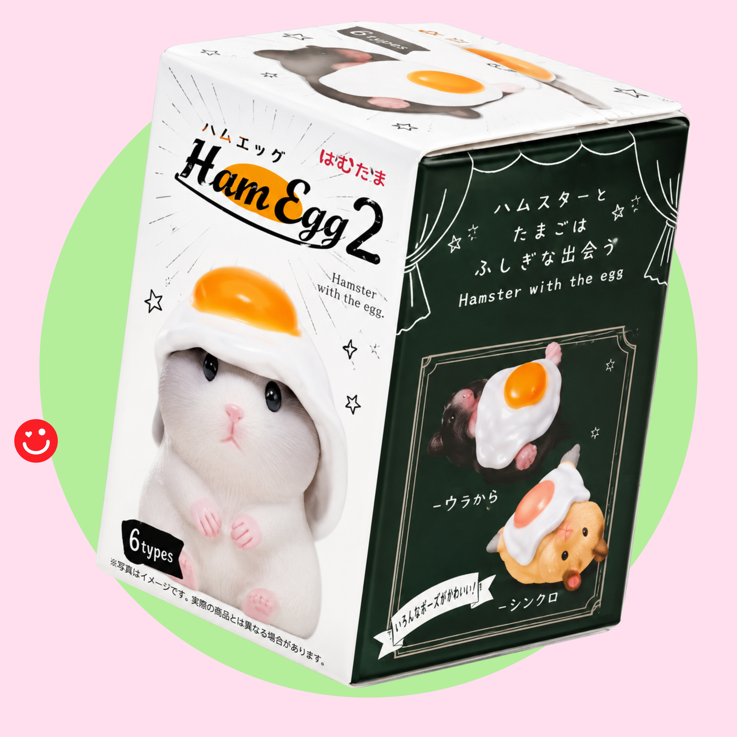 Hamster ‘N Egg Blind Box Version 2