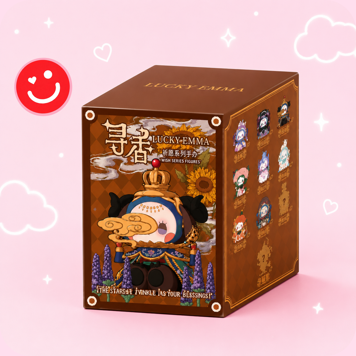 EMMA Secret Forest Perfume Discovery Series Blind Box