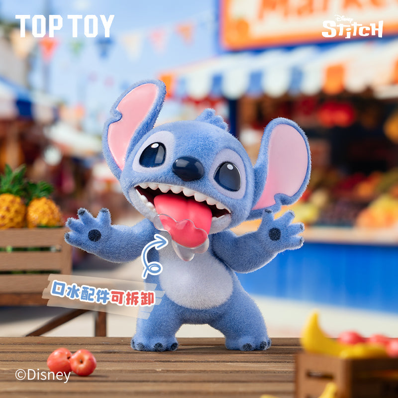Top Toy Disney Stitch Mischievous Daily Life Series Figure Blind Box