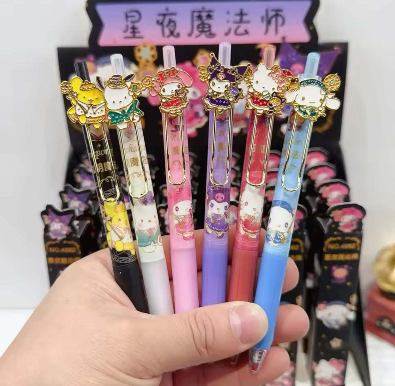 Sanrio Dark Magic Pen Blind Box